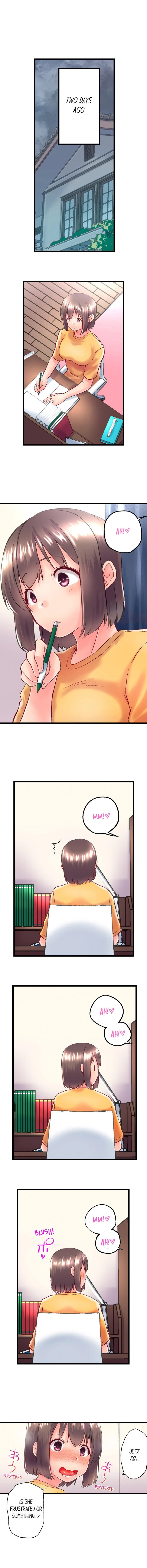 Chapter 109, page 6