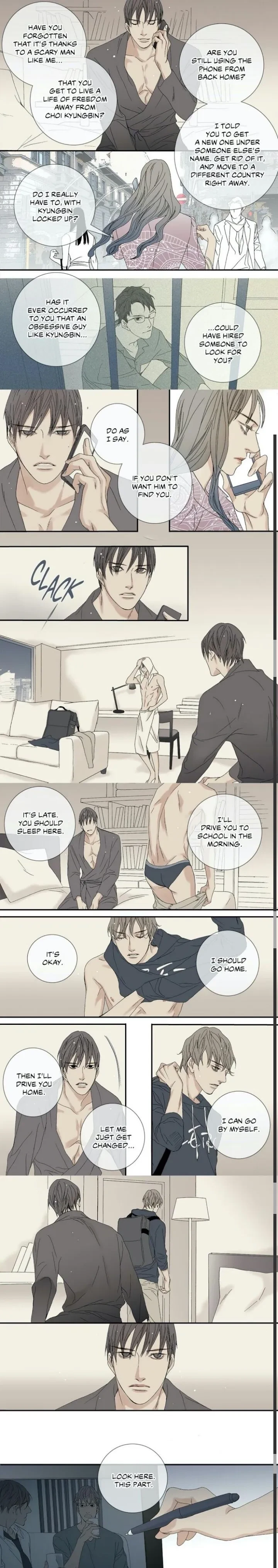 Chapter 40, page 7