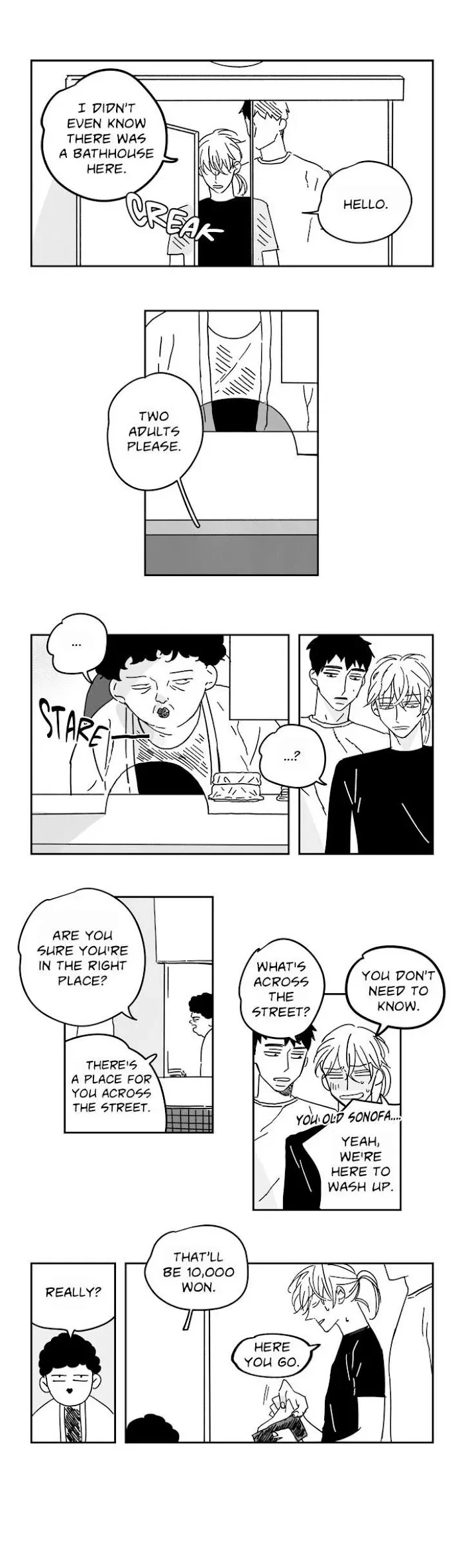 Eunsuk & Jung-Gu Chapter 2, page 3