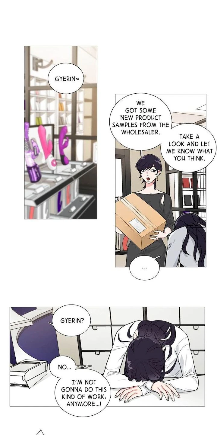 Chapter 25, page 13