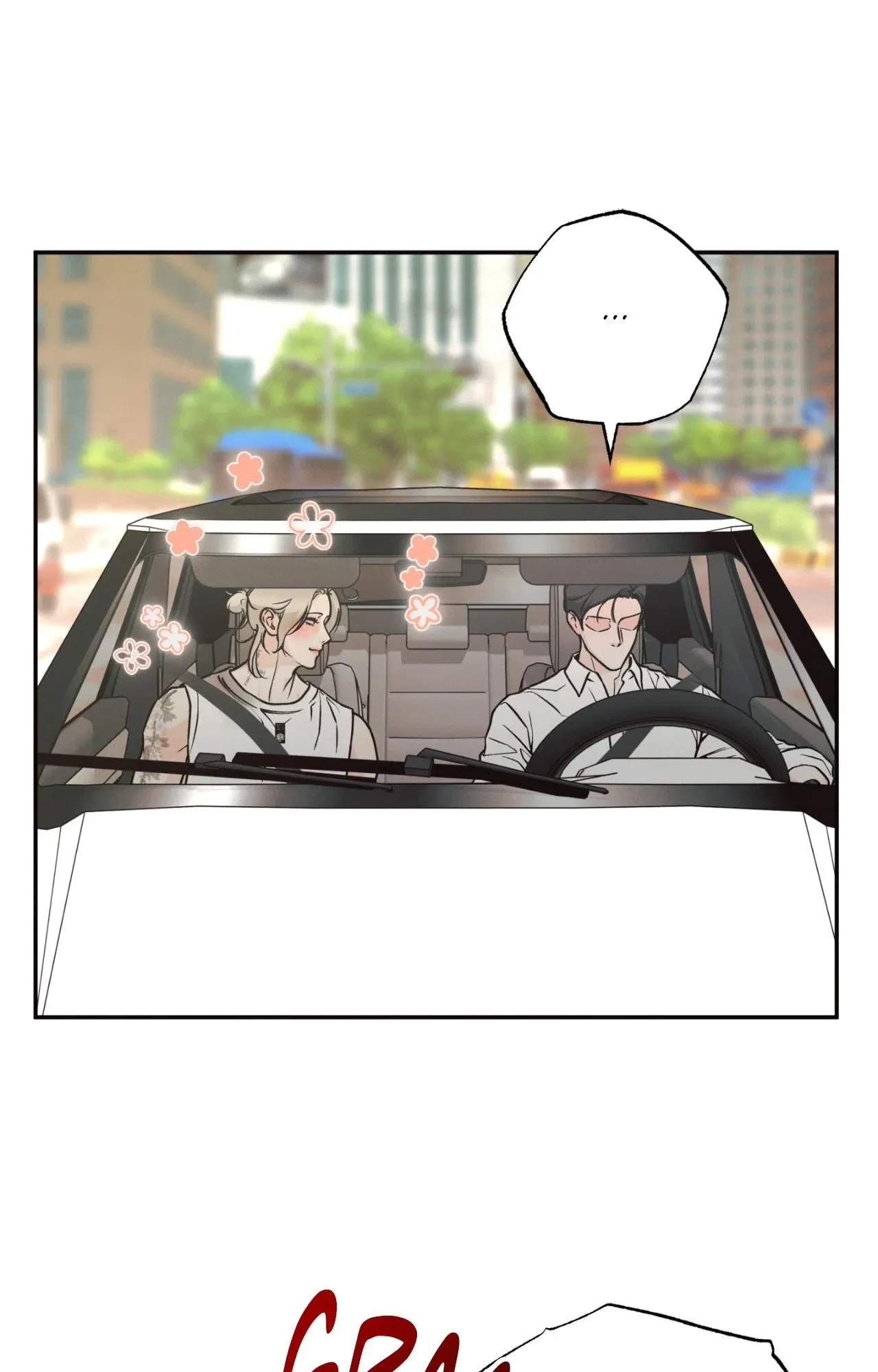 Chapter 38, page 24