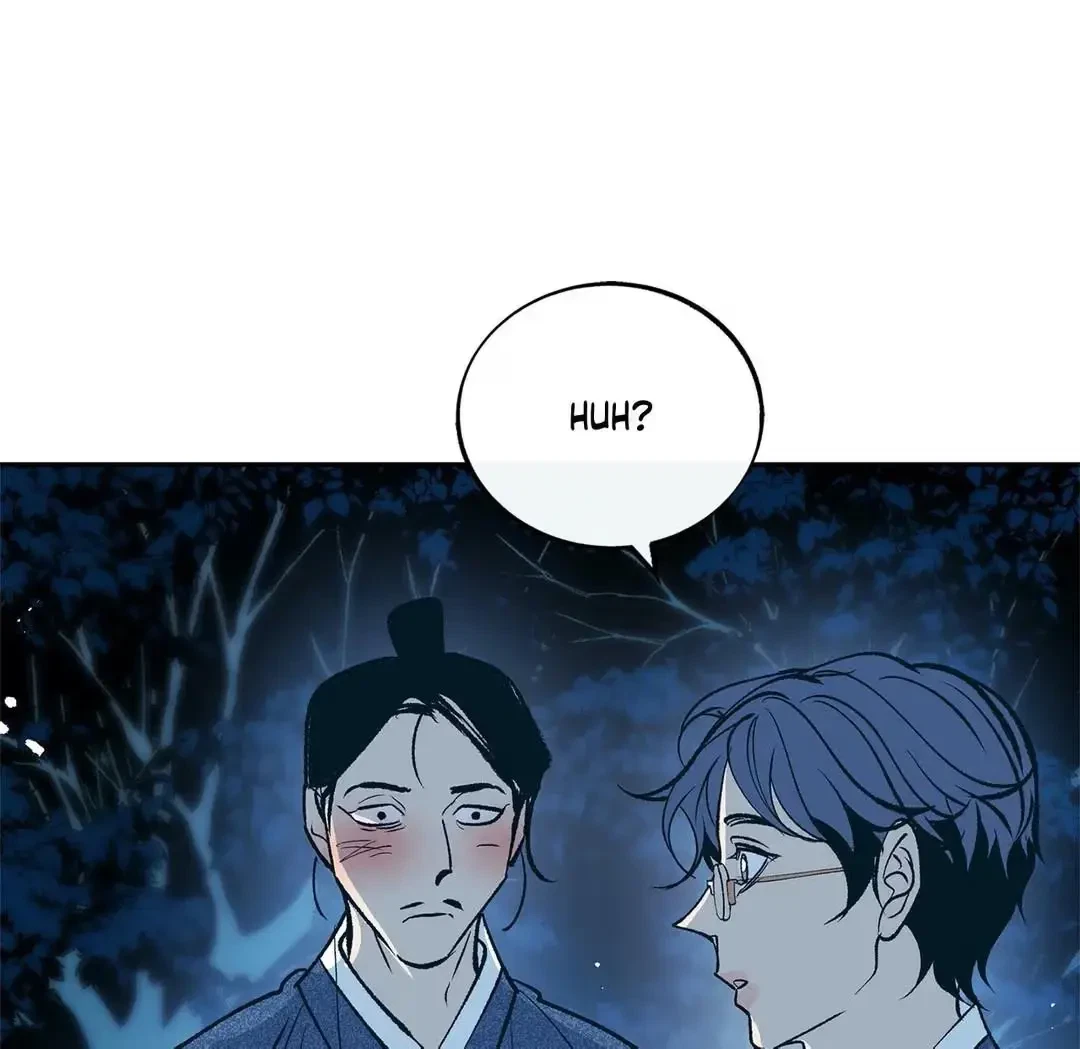 Chapter 5, page 43