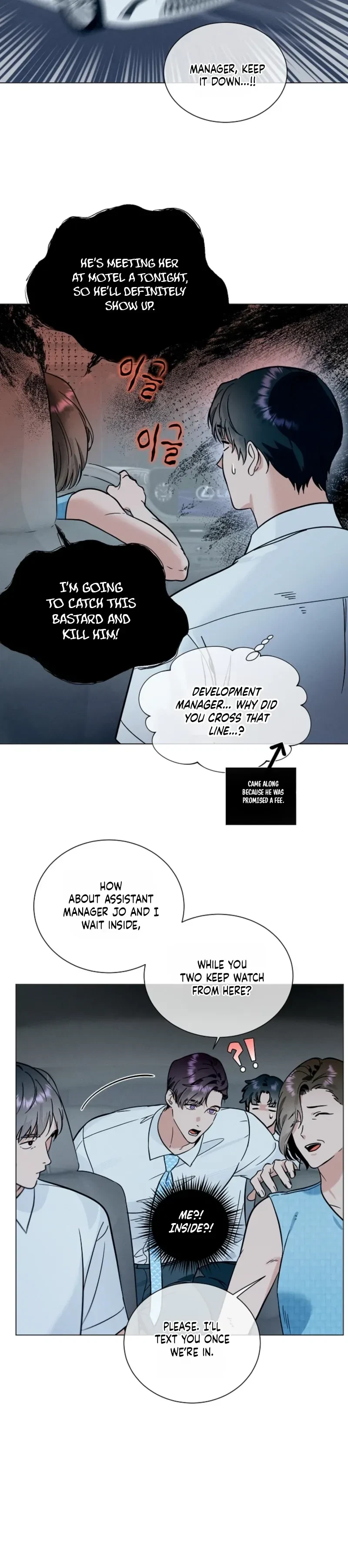 Double-Edged Shooter Chapter 19, page 13