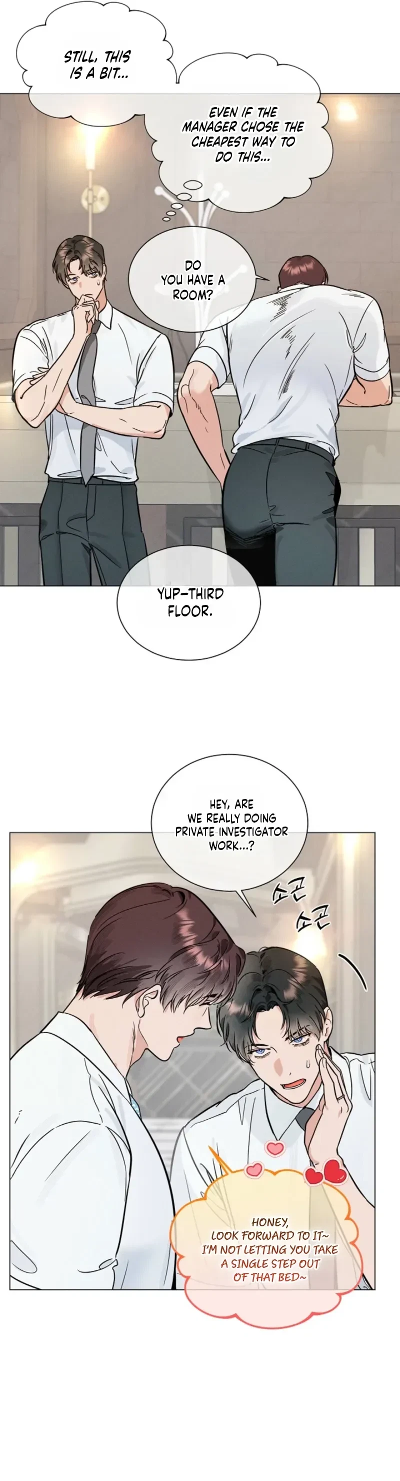 Double-Edged Shooter Chapter 19, page 15