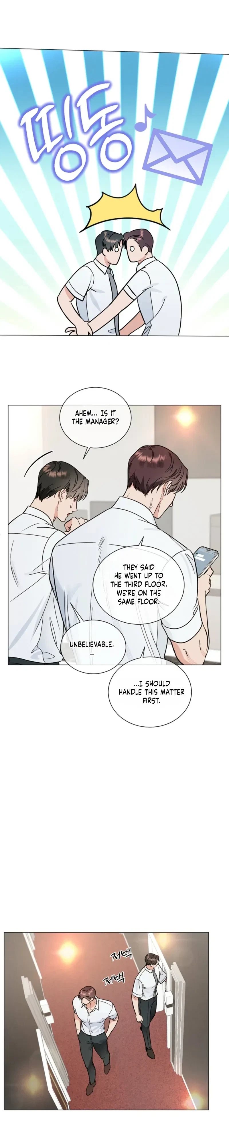 Double-Edged Shooter Chapter 19, page 20