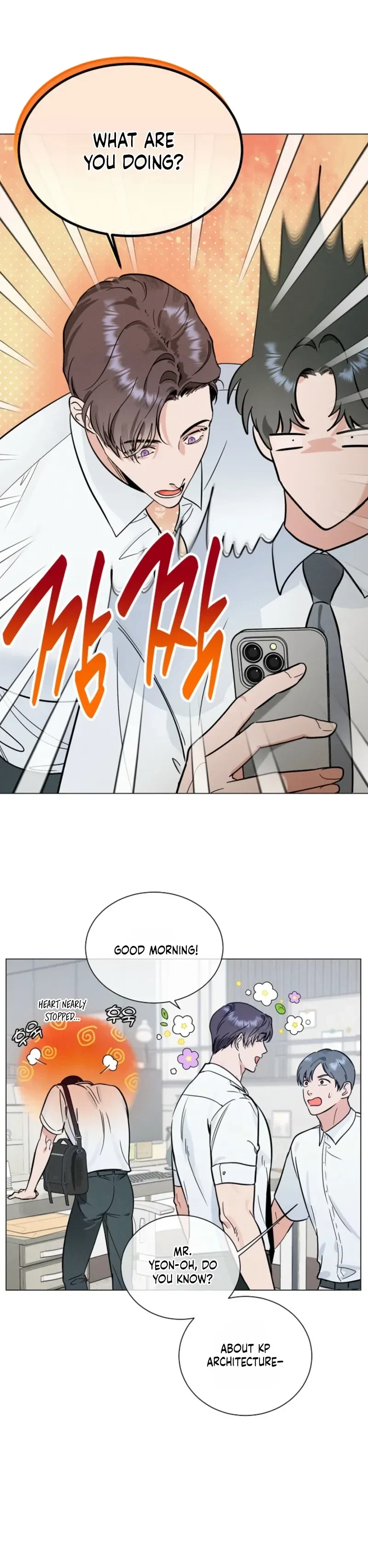 Double-Edged Shooter Chapter 19, page 5