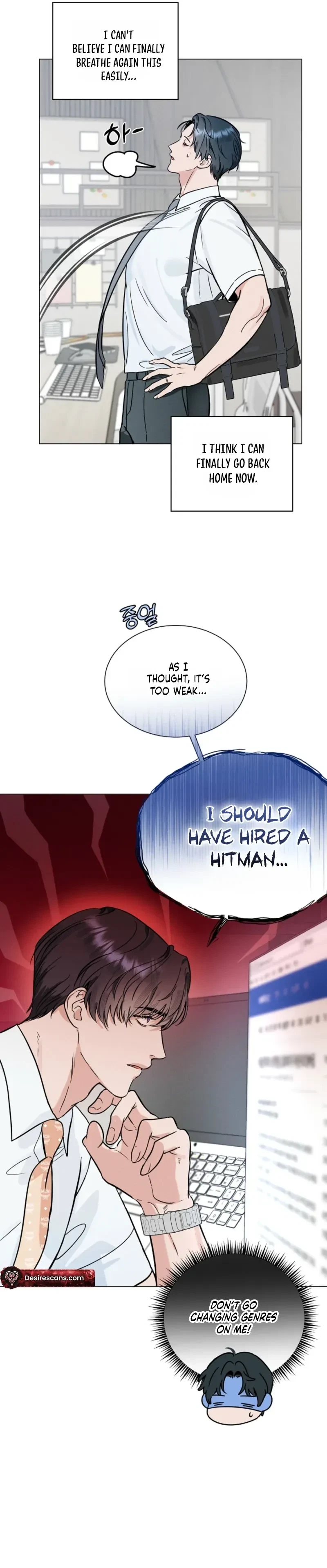 Double-Edged Shooter Chapter 19, page 8