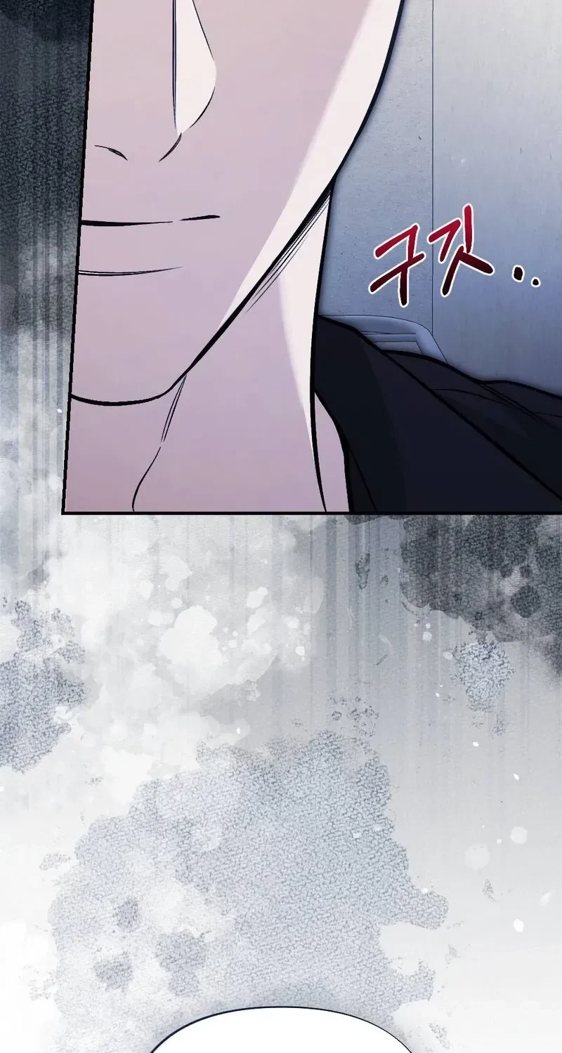 Chapter 8, page 56
