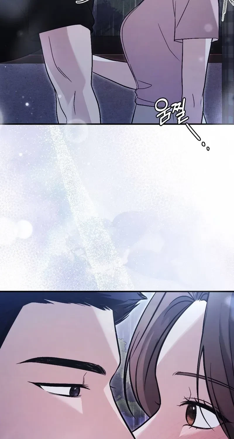 Chapter 8, page 79
