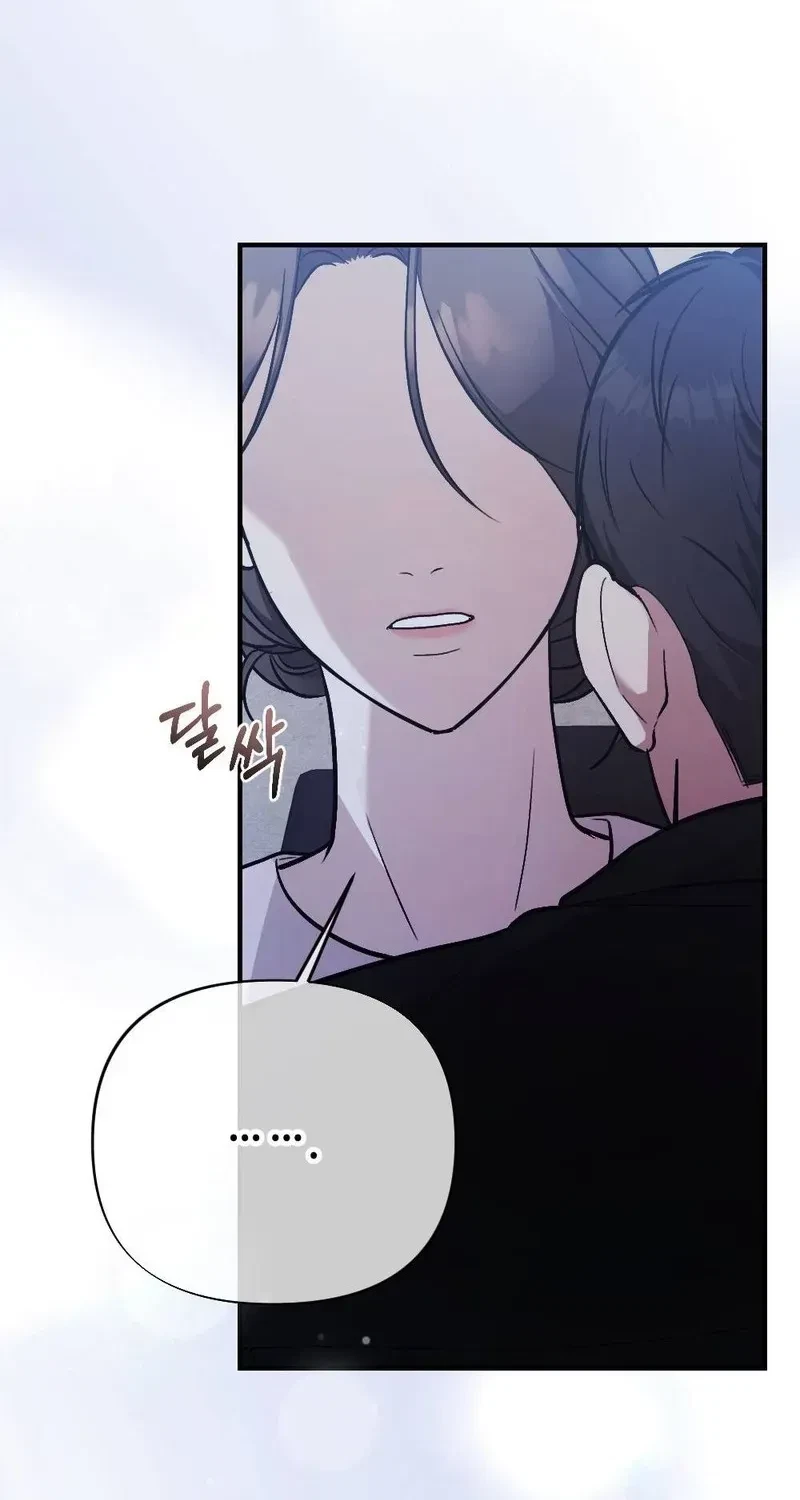 Chapter 8, page 82