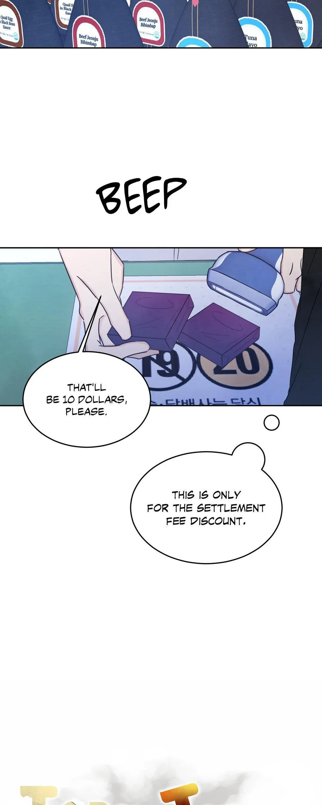 Chapter 93, page 5