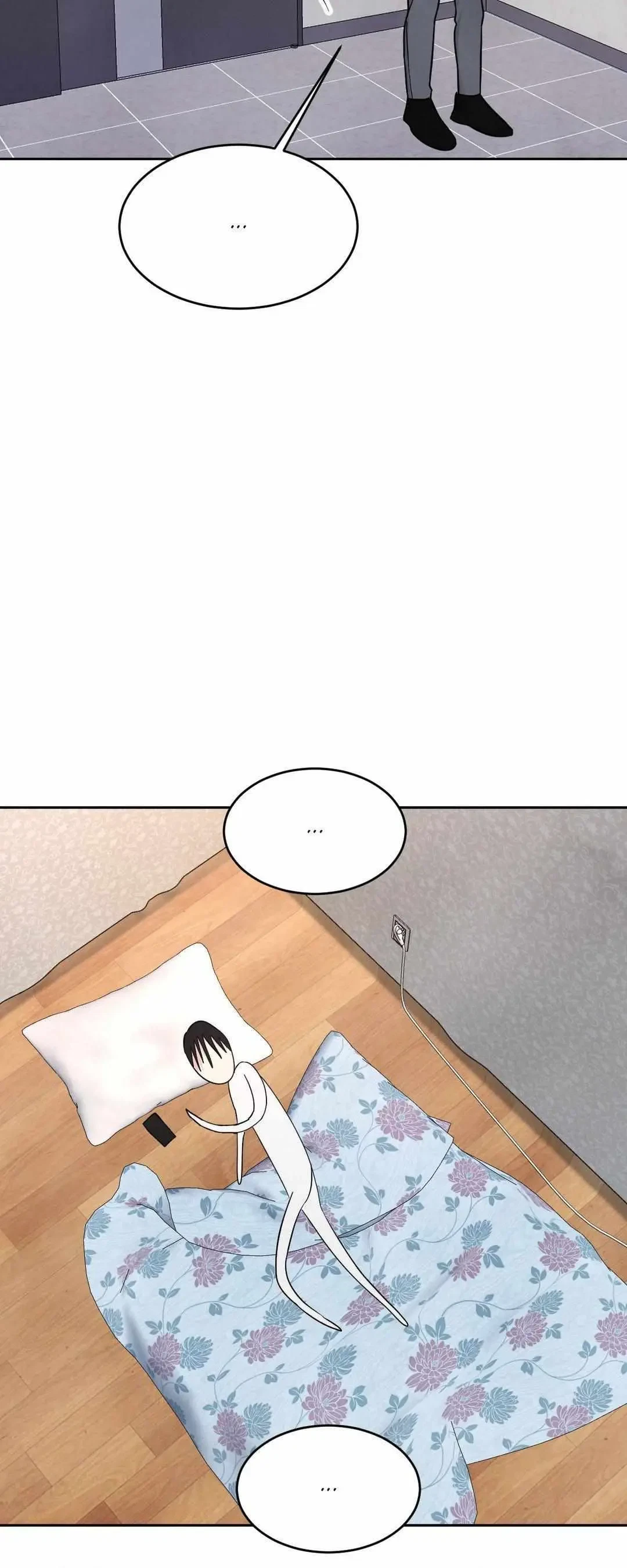 Chapter 93, page 7