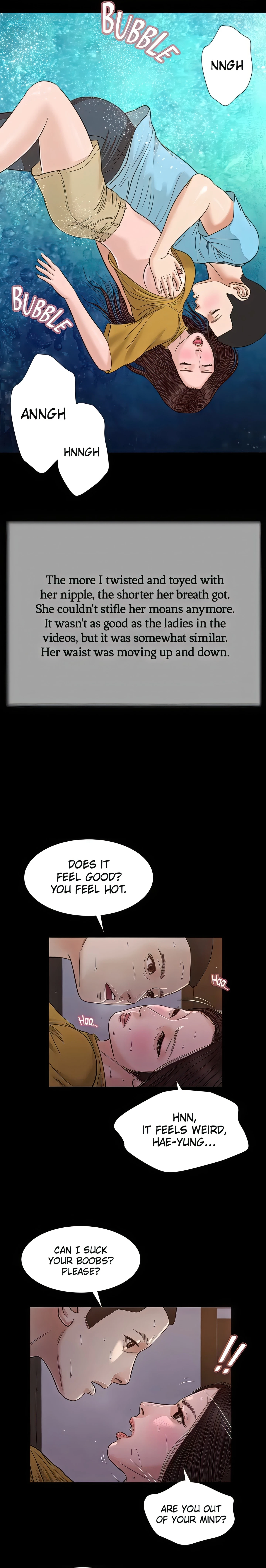 Concubine Chapter 18 (Uncensored), page 14