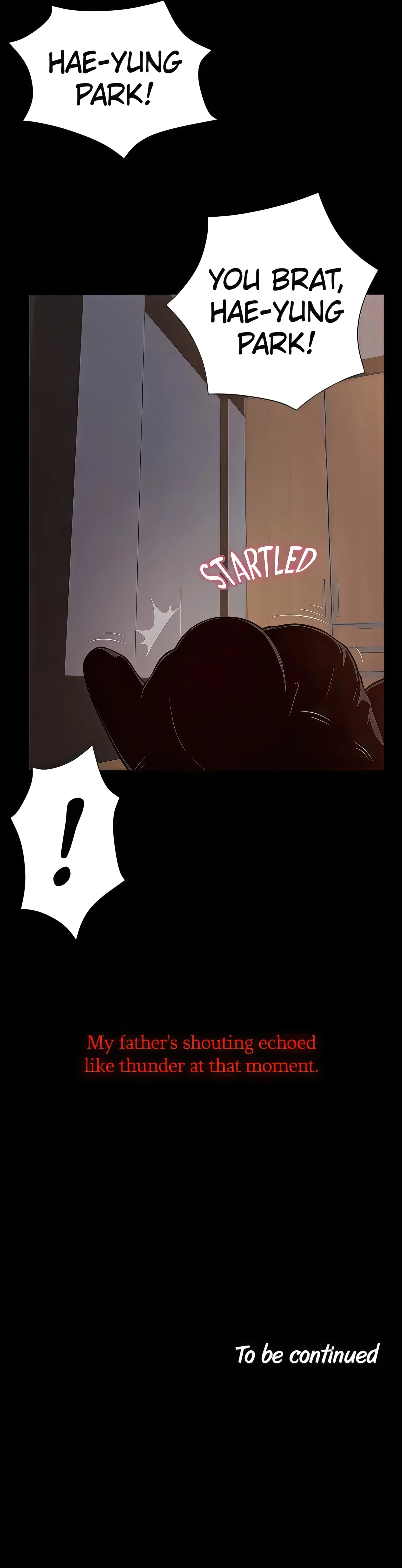 Concubine Chapter 18 (Uncensored), page 17