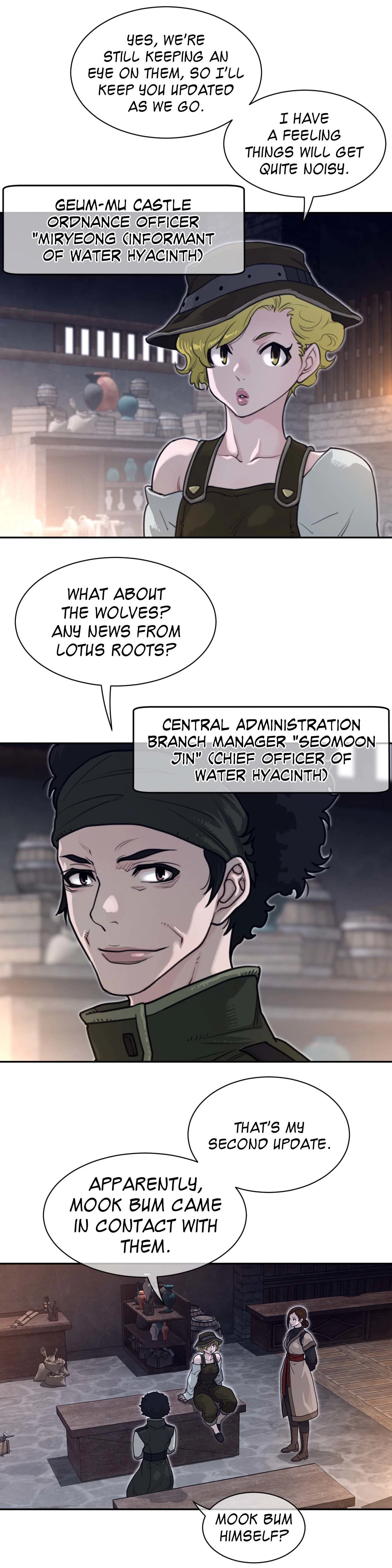 Chapter 187, page 17