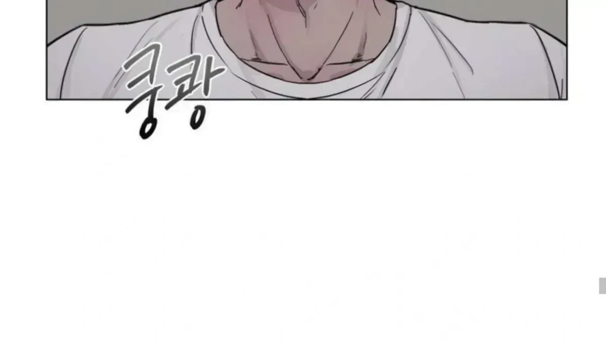 Chapter 4.2, page 143