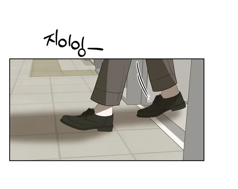 Chapter 7, page 10