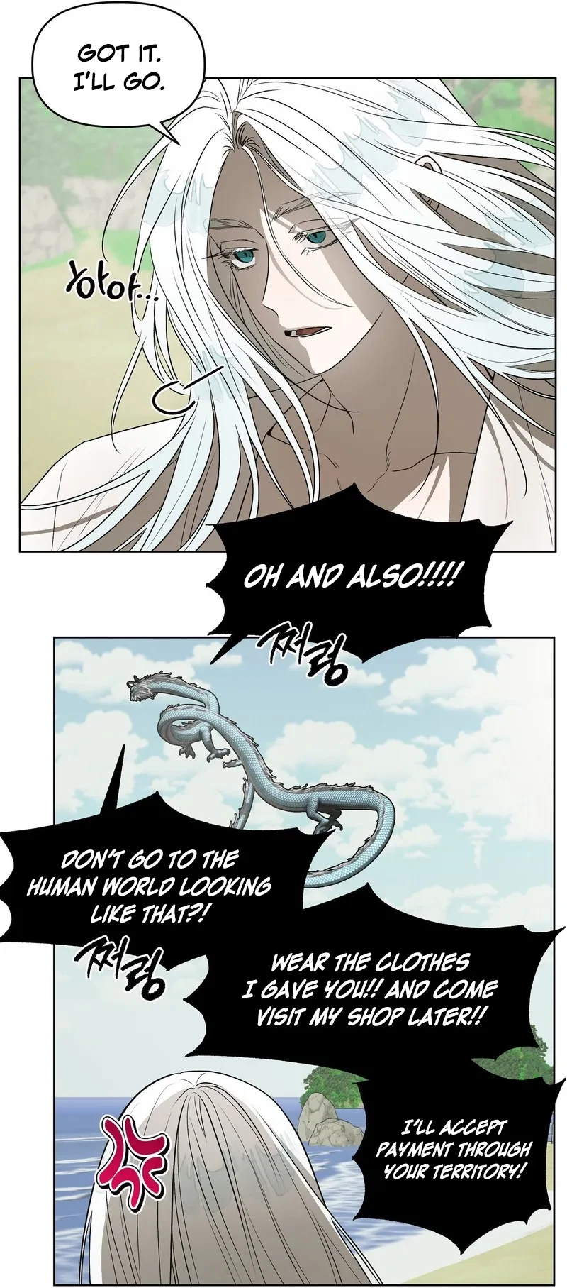 Chapter 7, page 61