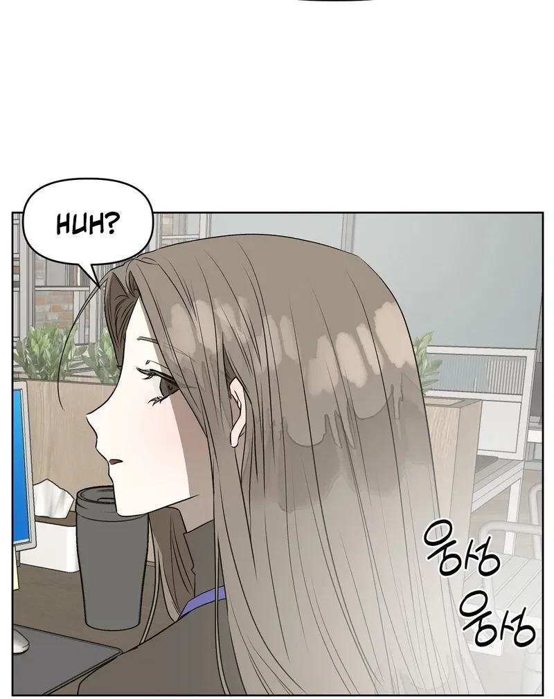 Chapter 7, page 64
