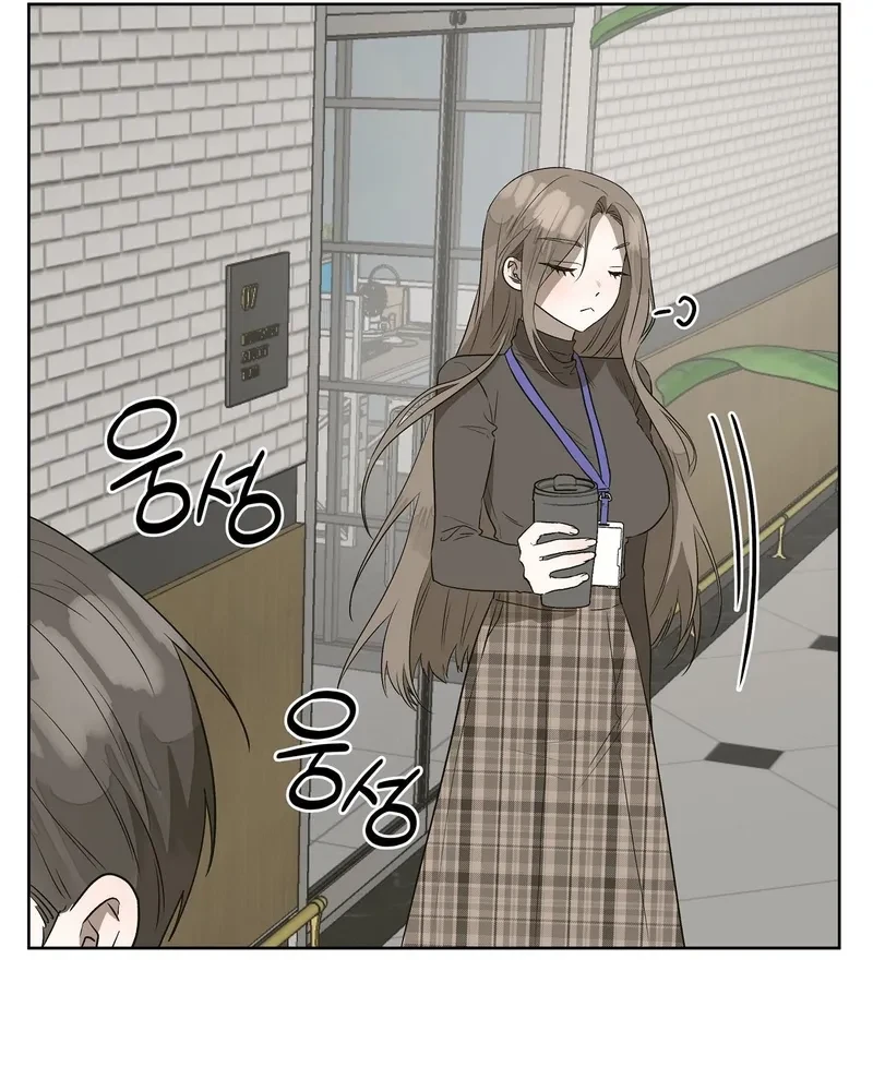 Chapter 7, page 68