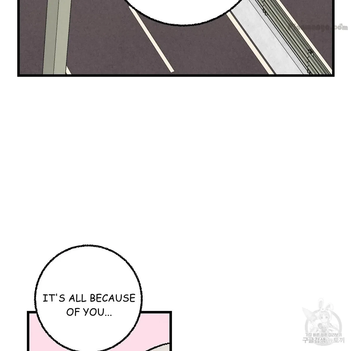 Chapter 72, page 10