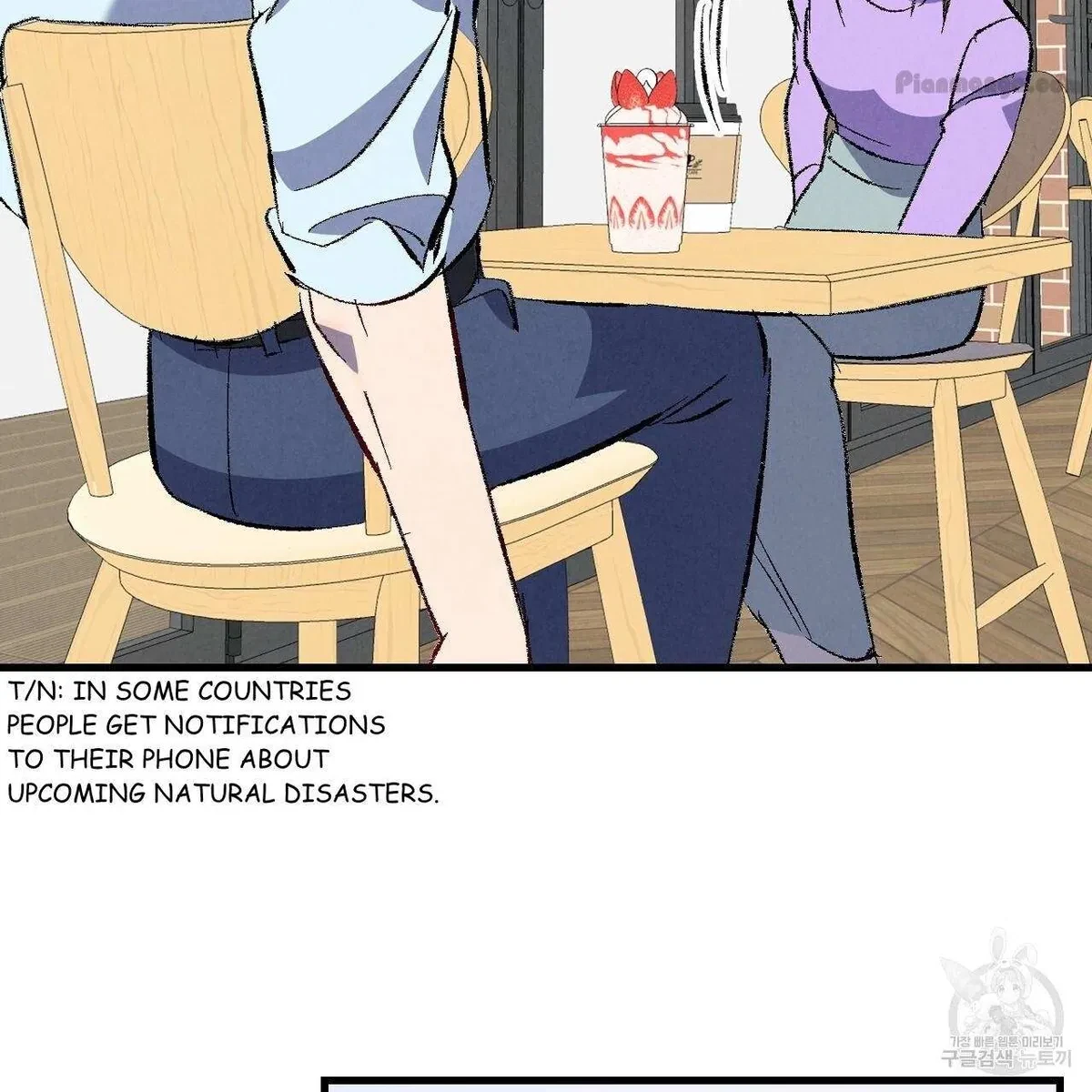 Chapter 72, page 106