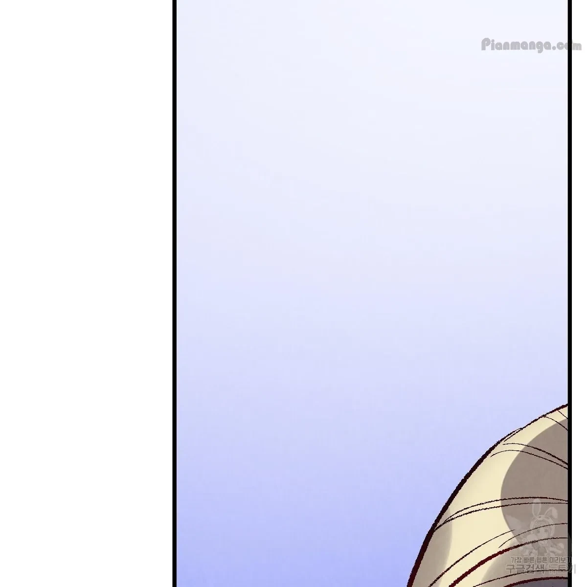 Chapter 72, page 107