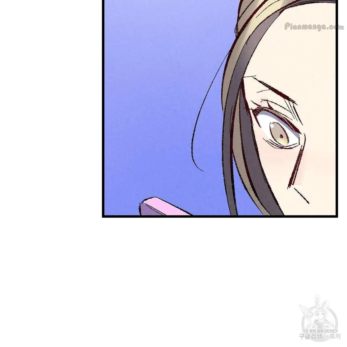 Chapter 72, page 108