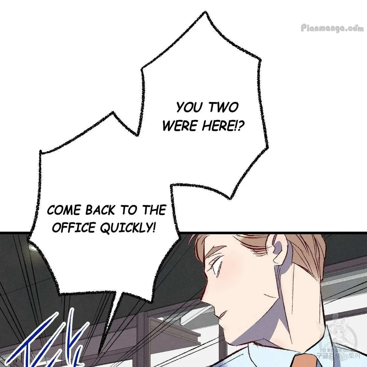 Chapter 72, page 109