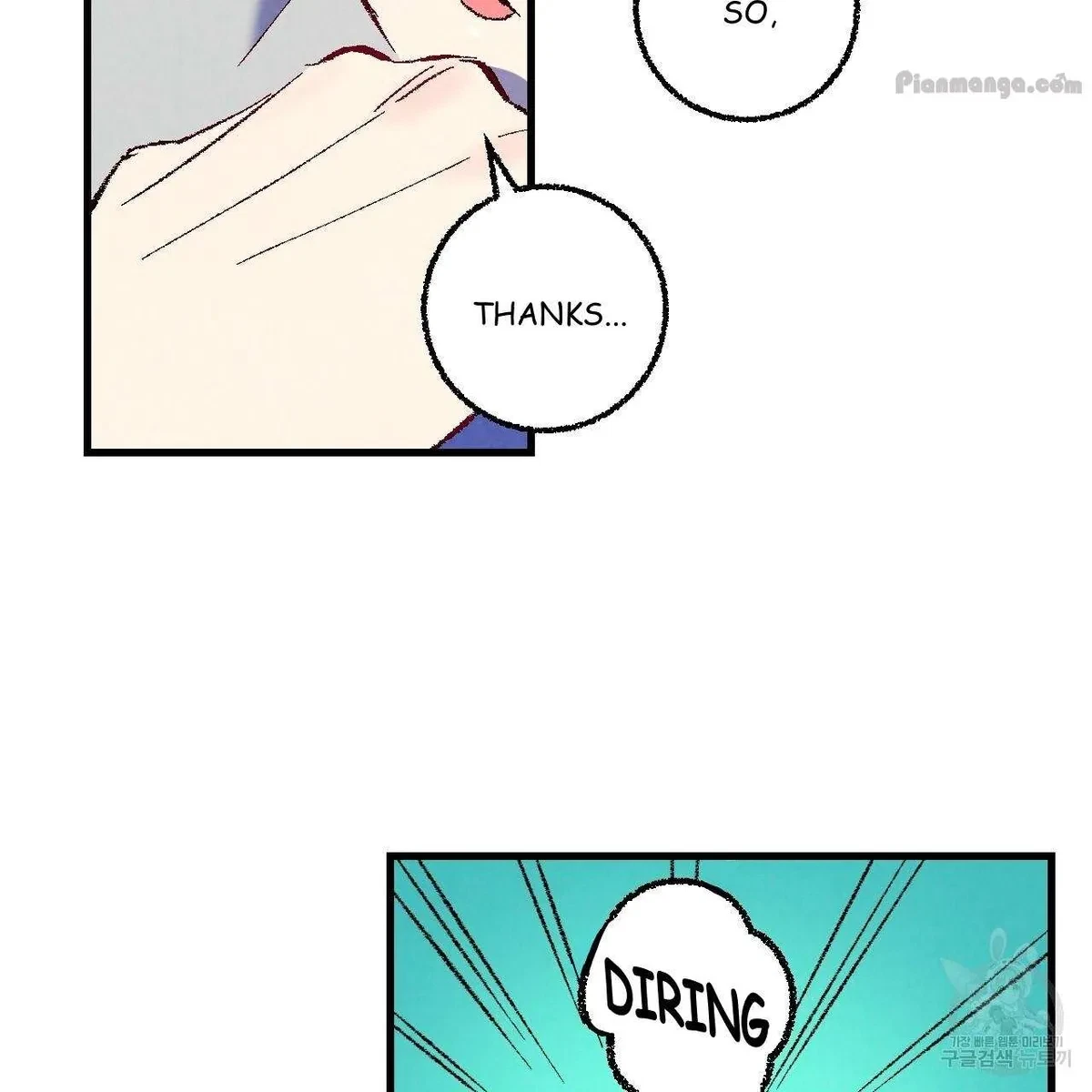 Chapter 72, page 12