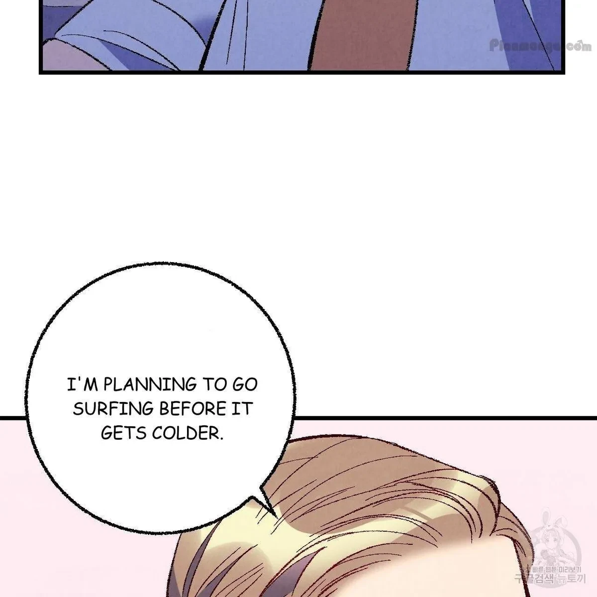 Chapter 72, page 18