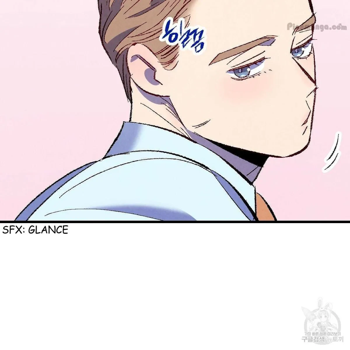 Chapter 72, page 19
