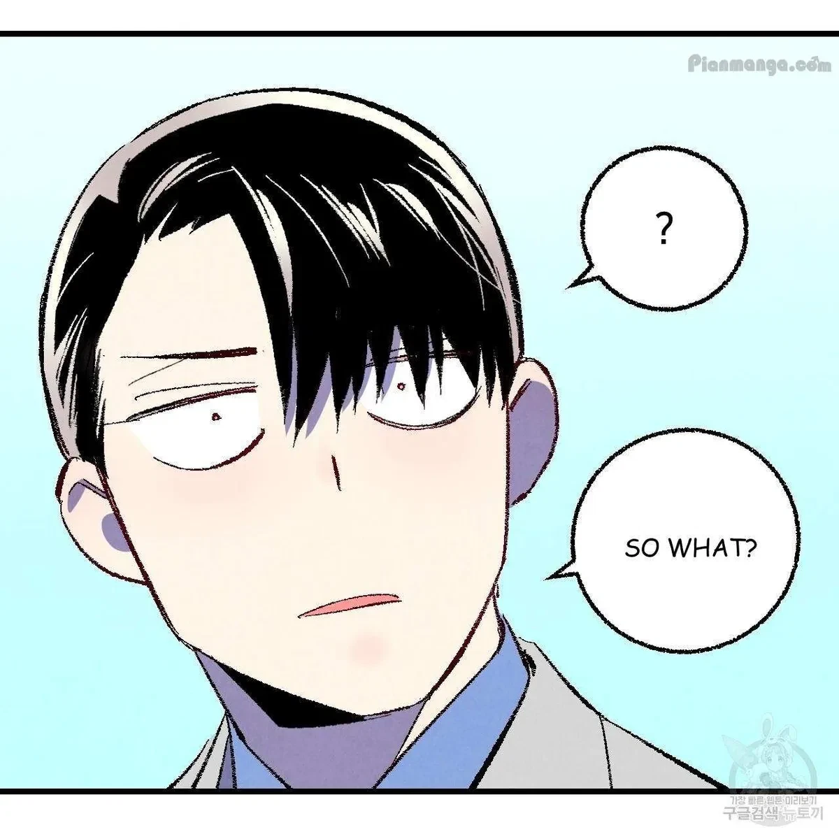 Chapter 72, page 20