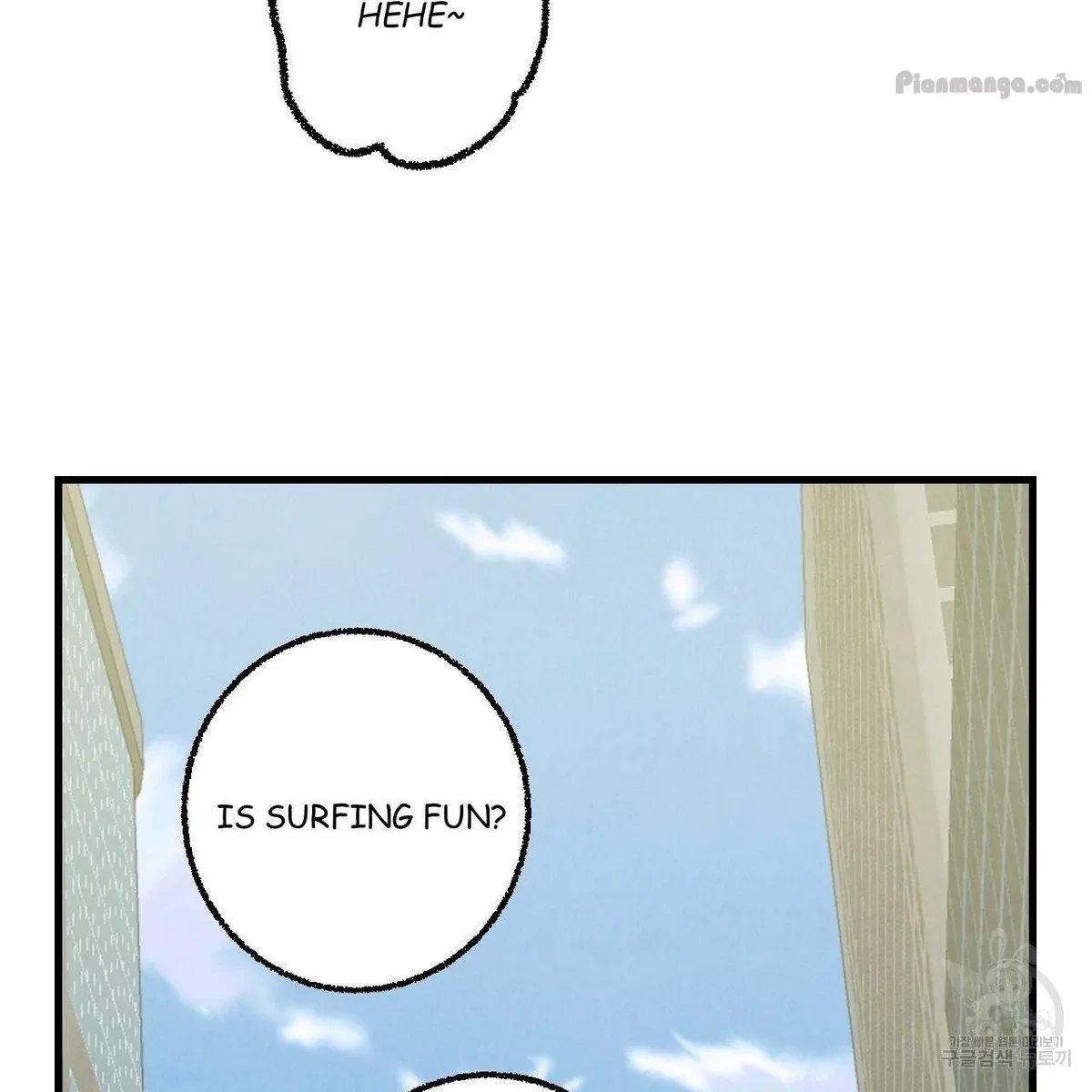 Chapter 72, page 27