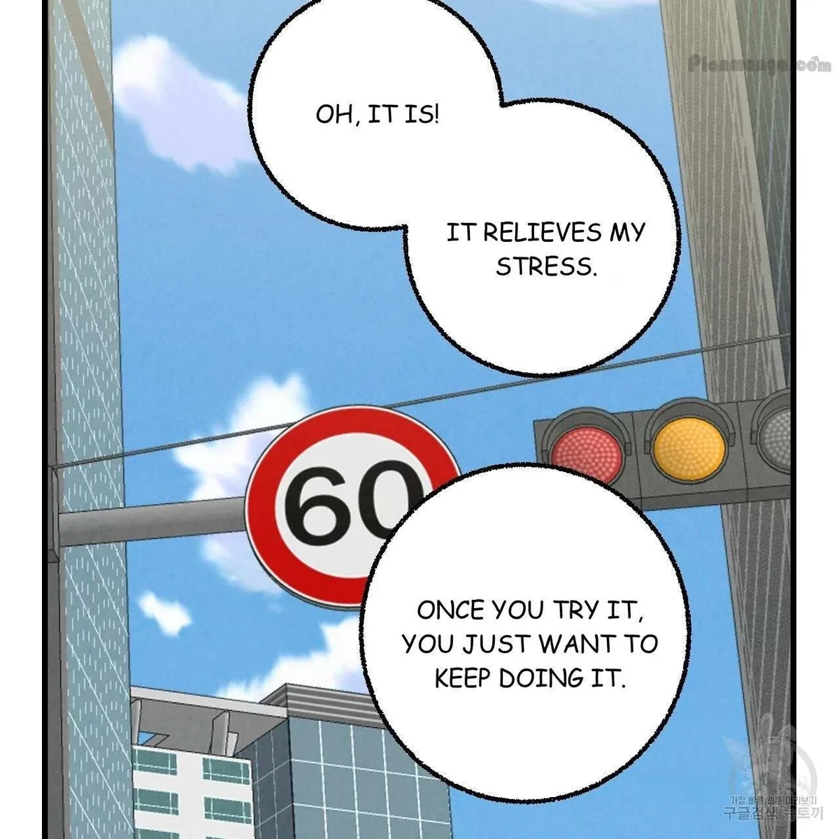 Chapter 72, page 28
