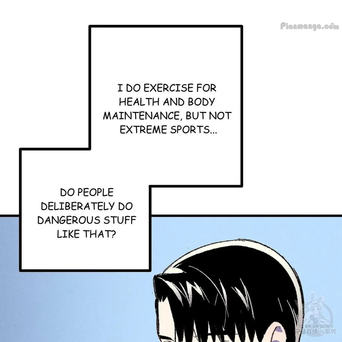 Chapter 72, page 30