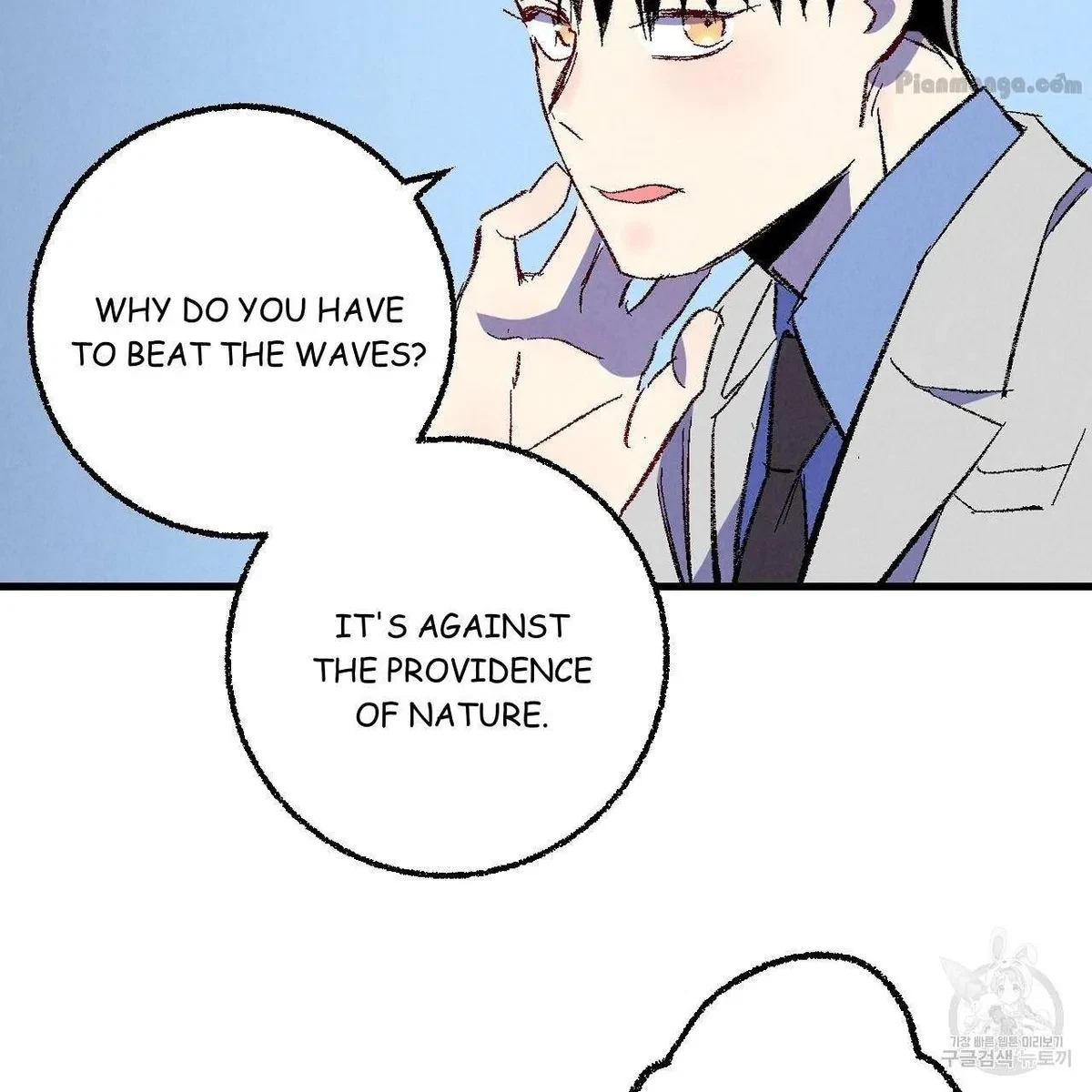 Chapter 72, page 31