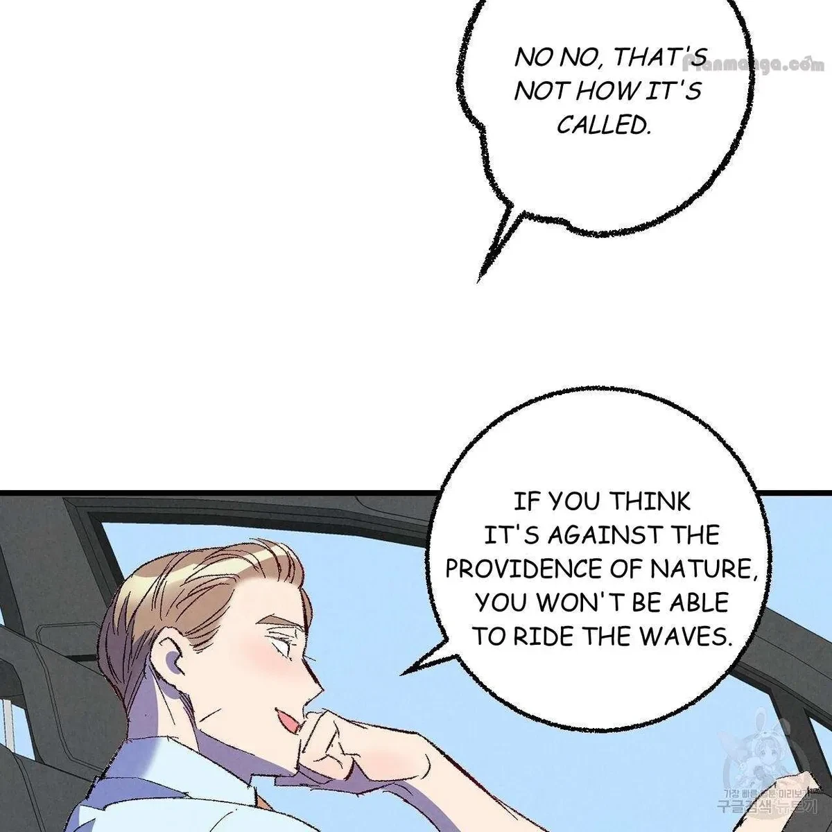 Chapter 72, page 32