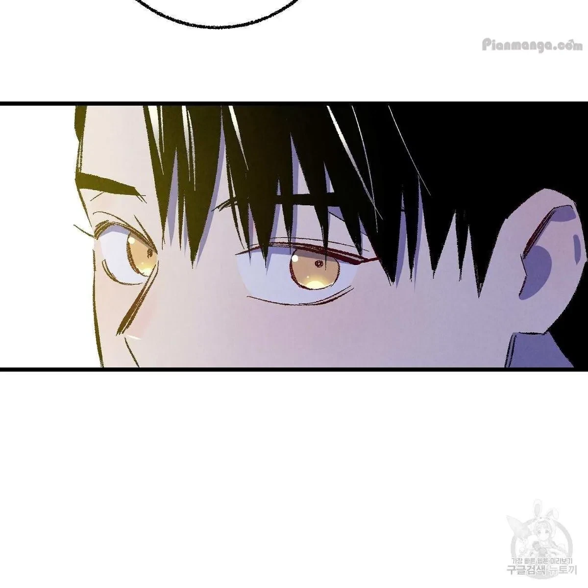 Chapter 72, page 34