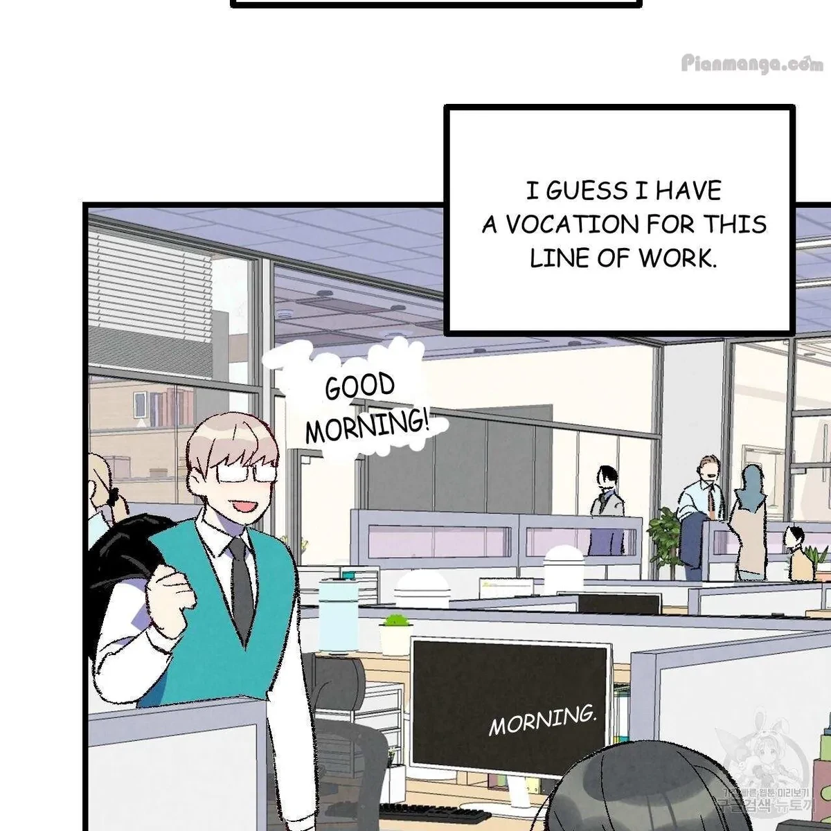 Chapter 72, page 38