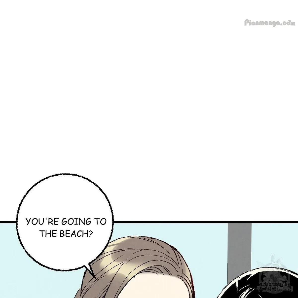 Chapter 72, page 44
