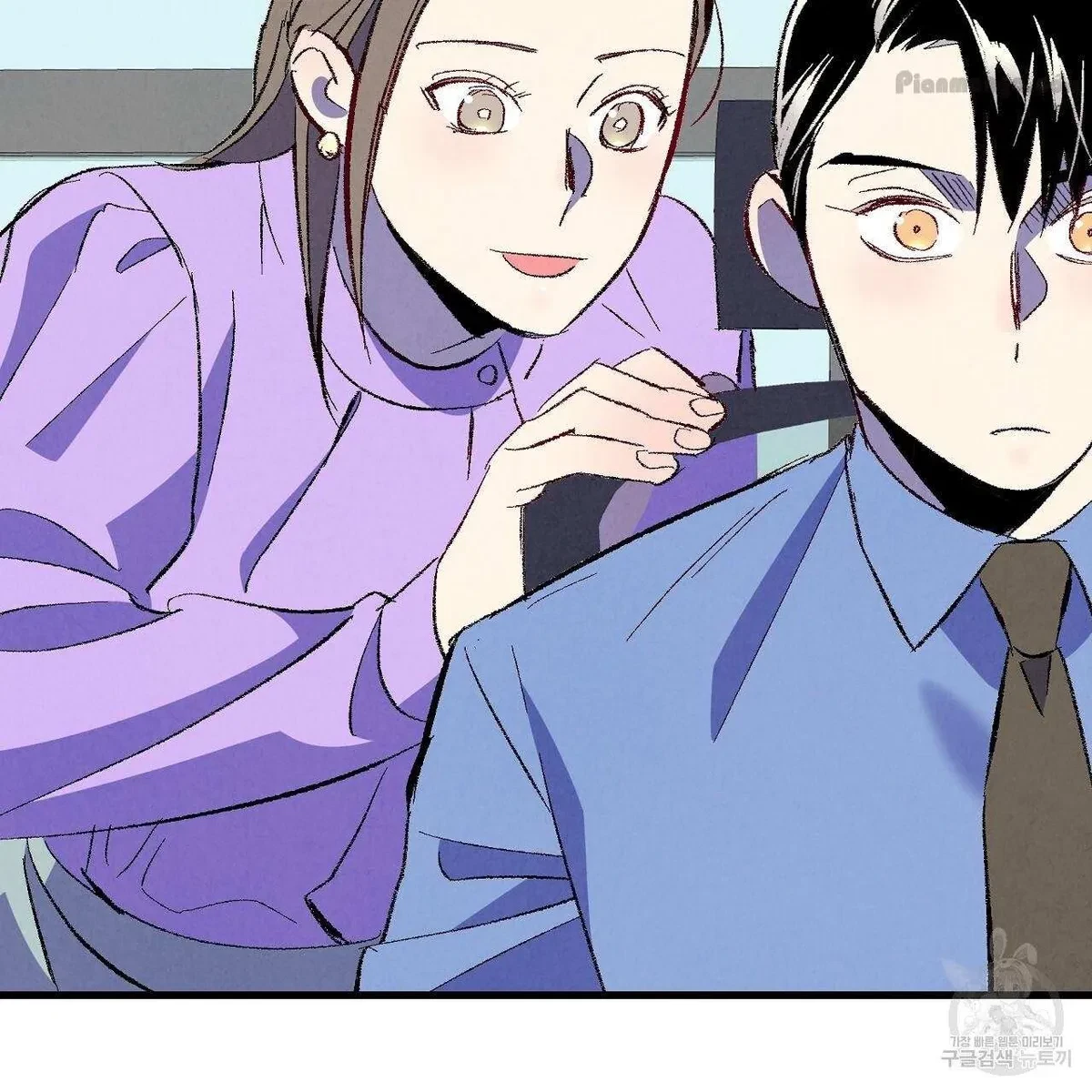 Chapter 72, page 45