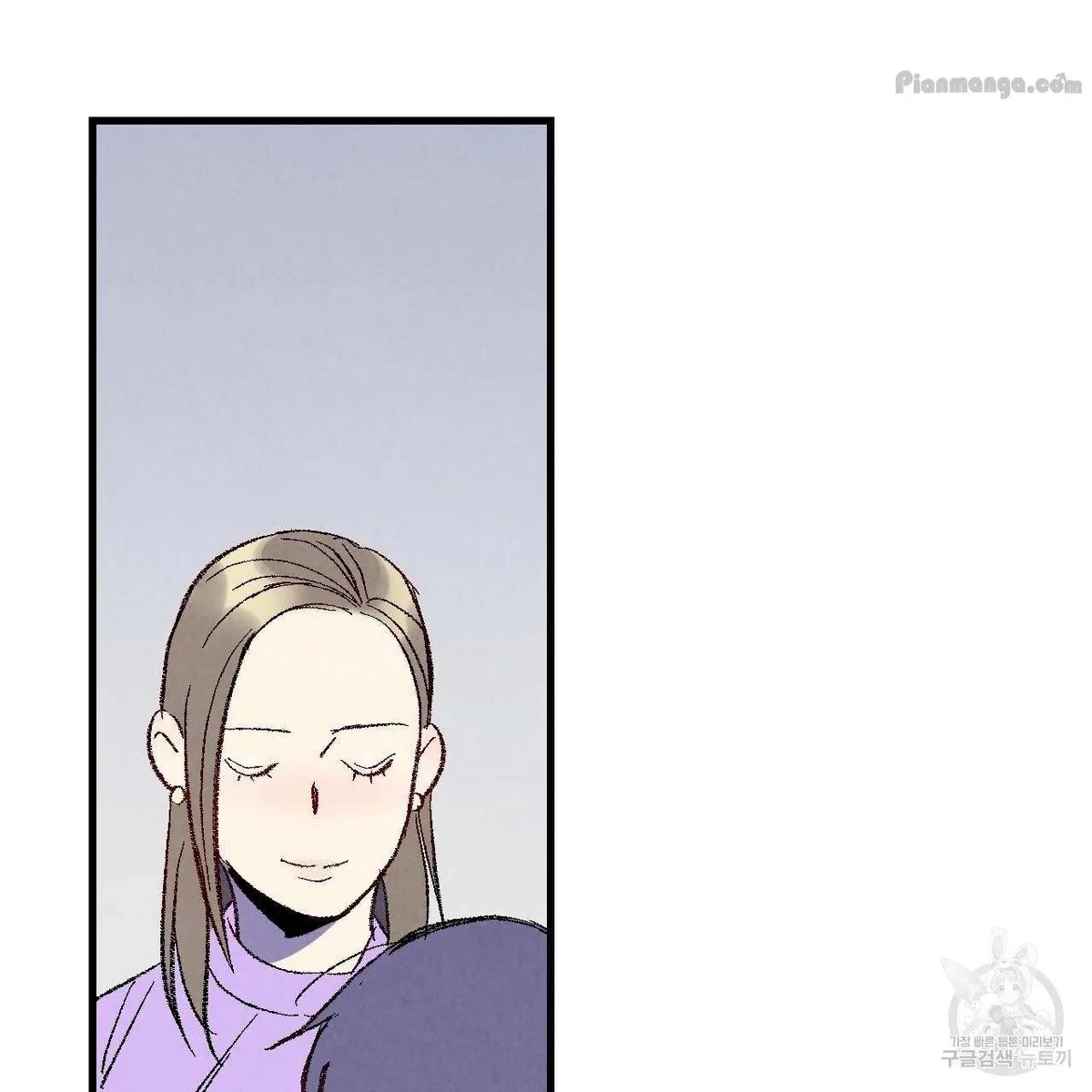 Chapter 72, page 52