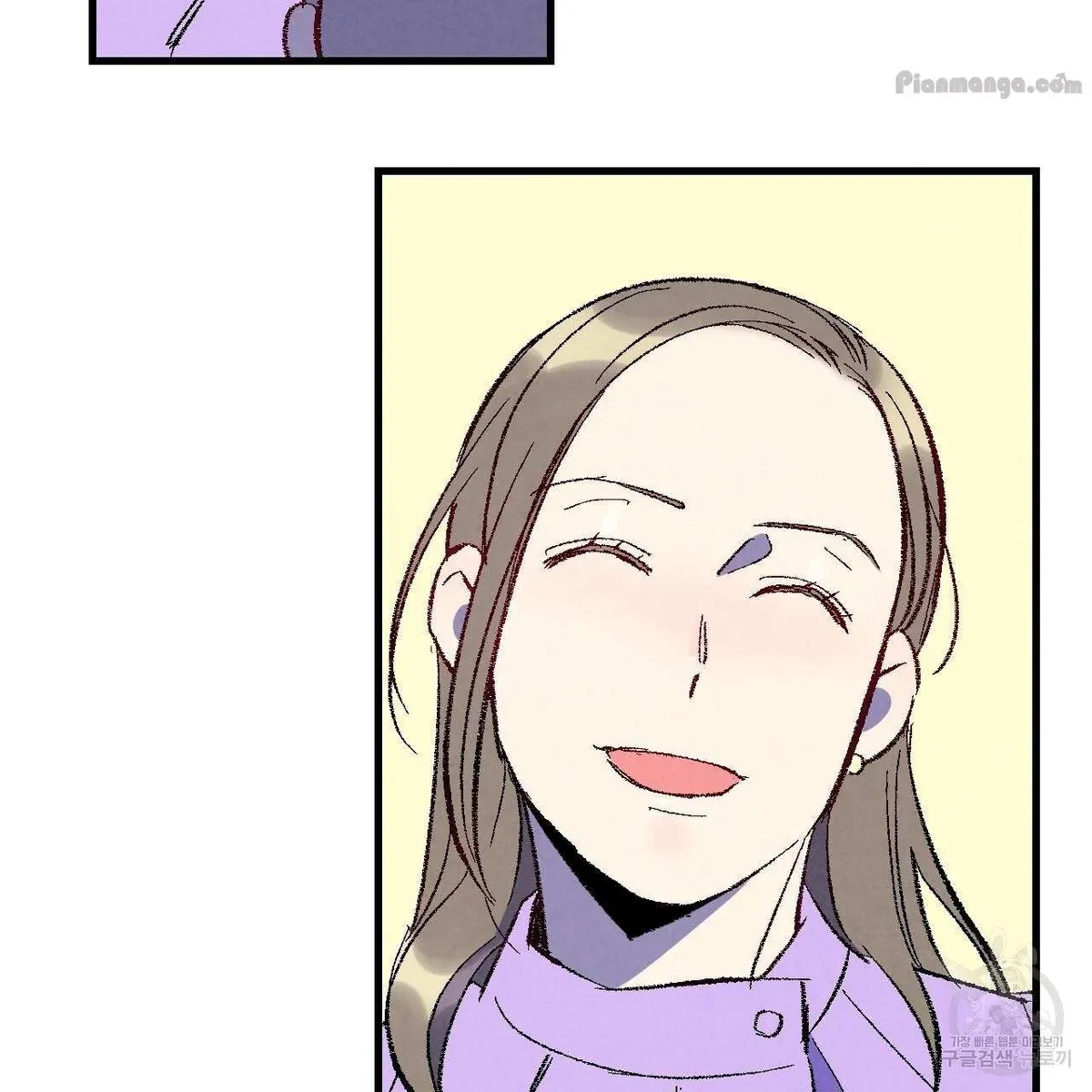 Chapter 72, page 53