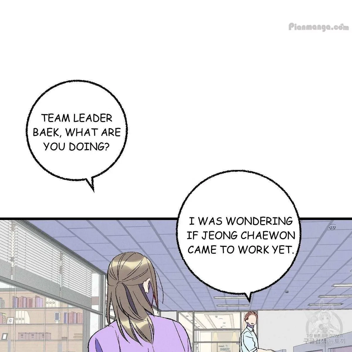 Chapter 72, page 56