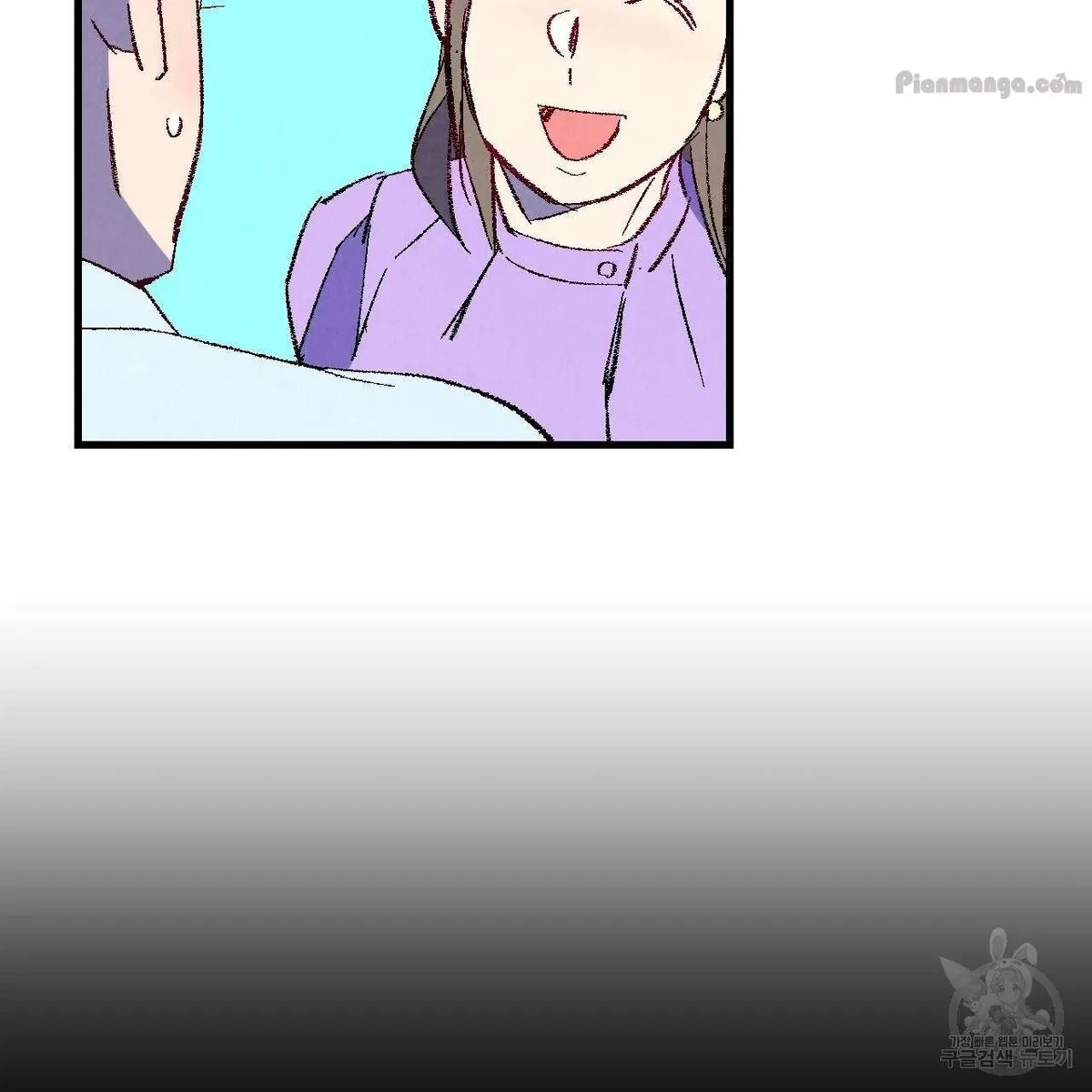Chapter 72, page 63