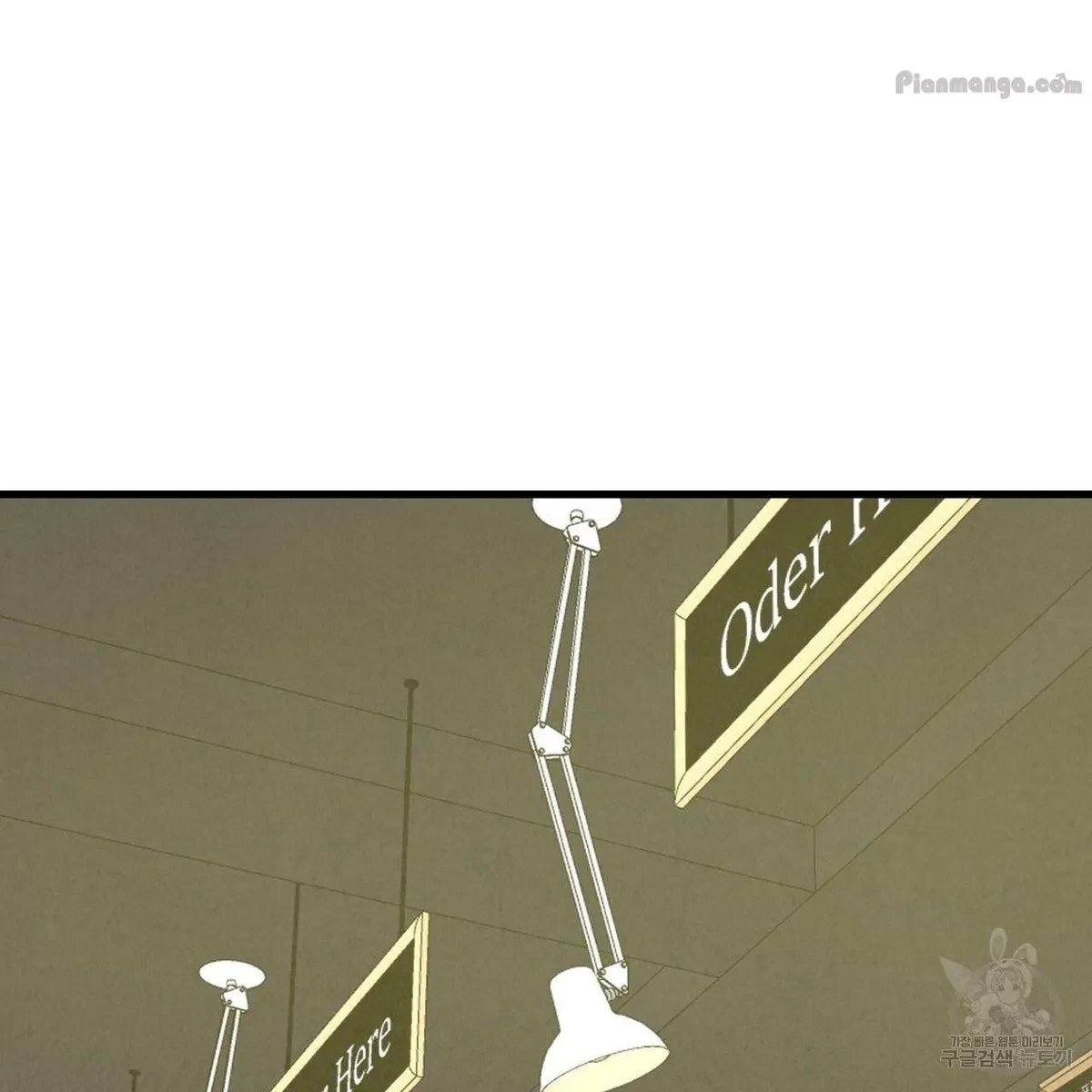 Chapter 72, page 70