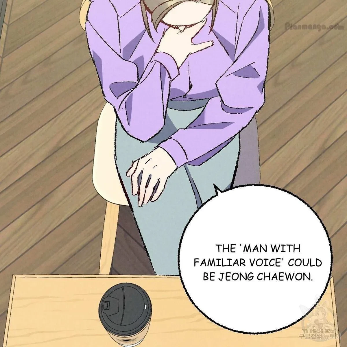 Chapter 72, page 73