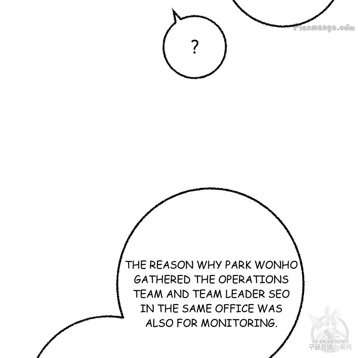 Chapter 72, page 76