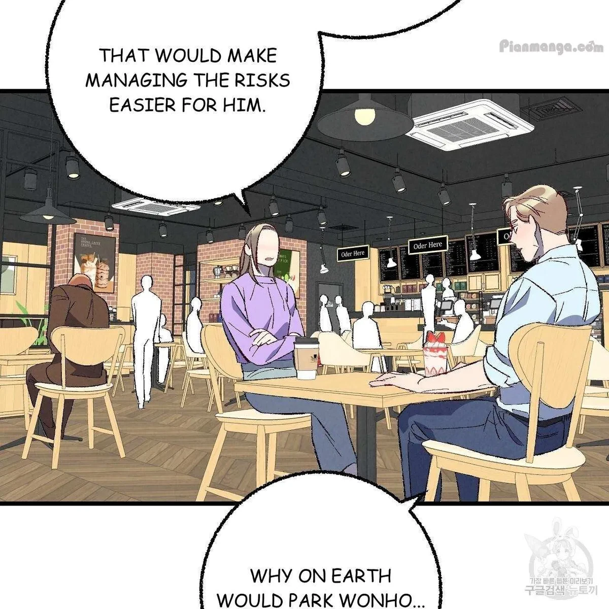 Chapter 72, page 77